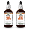 San Leng (Scirpus Fluviatilis) 2x2 Oz