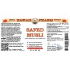 Safed Musli (Chlorophytum Borivillianum) Tincture, Dried Root Liquid Extract, Safed Musli, Herbal Supplement