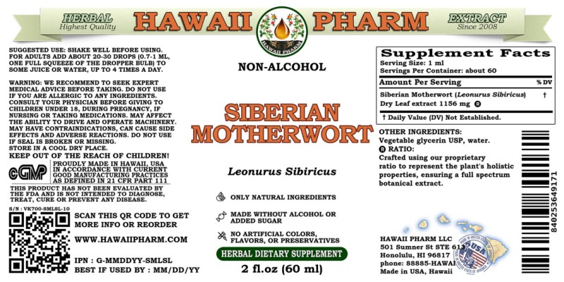 label of Siberian Motherwort (<i>Leonurus Sibiricus</i>) Dry Leaf Glycerite