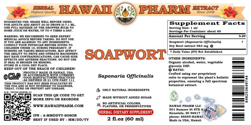 label of Soapwort (<i>Saponaria Officinalis</i>) Dry Root Tincture