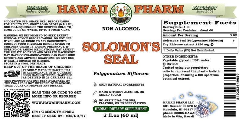 label of Solomon's Seal (<i>Polygonatum Biflorum</i>) Dry Rhizome Glycerite