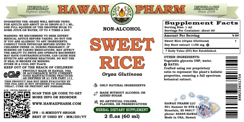 label of Sweet Rice (<i>Oryza Glutinosa</i>) Dry Root Glycerite