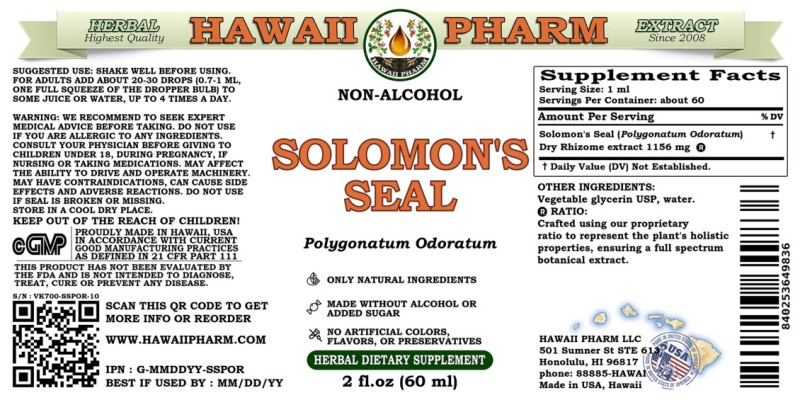 label of Solomon's Seal (<i>Polygonatum Odoratum</i>) Dry Rhizome Glycerite