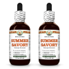 Summer Savory (Satureja Hortensis) 2x2 Oz