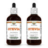 Stevia (Stevia Rebaudiana) 2x4 Oz
