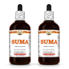 Suma (Pfaffia Paniculata) 2x4 Oz