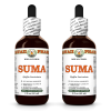 Suma (Pfaffia Paniculata) 2x2 Oz