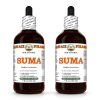 Suma (Pfaffia Paniculata) 2x4 Oz