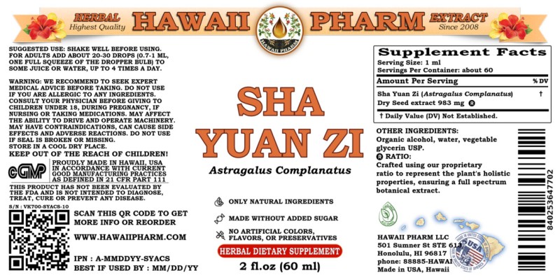 label of Sha Yuan Zi (<i>Astragalus Complanatus</i>) Dry Seed Tincture