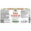 Sha Yuan Zi Liquid Extract, Dried seed (Astragalus Complanatus) Alcohol-Free Glycerite