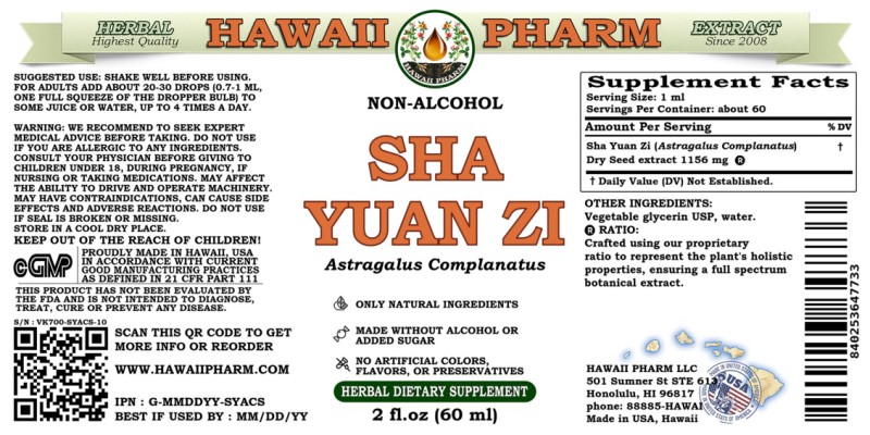 label of Sha Yuan Zi (<i>Astragalus Complanatus</i>) Dry Seed Glycerite