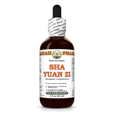 Sha Yuan Zi Liquid Extract, Dried seed (Astragalus Complanatus) Alcohol-Free Glycerite