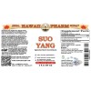Suo Yang (Cynomorium Coccineum) Tincture, Wildcrafted Dried Herb Liquid Extract