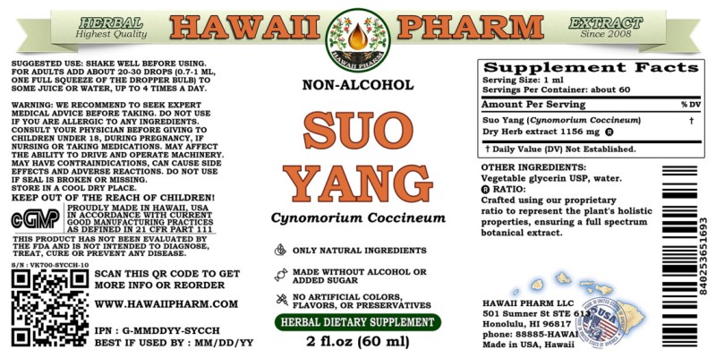 label of Suo Yang (<i>Cynomorium Coccineum</i>) Dry Herb Glycerite