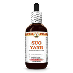 Suo Yang (Cynomorium Coccineum) Tincture, Wildcrafted Dried Herb Liquid Extract