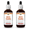 Suo Yang (Cynomorium Coccineum) 2x2 Oz