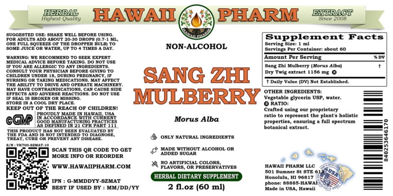 label of Sang Zhi Mulberry (<i>Morus Alba</i>) Dry Twig Glycerite