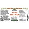 Suan Zao Ren (Ziziphus Jujuba) Glycerite, Organic Dried Seeds Alcohol-Free Liquid Extract, Chinese Date, Glycerite Herbal Supplement