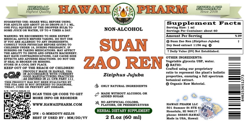 label of Suan Zao Ren (<i>Ziziphus Jujuba</i>) Dry Seed Glycerite