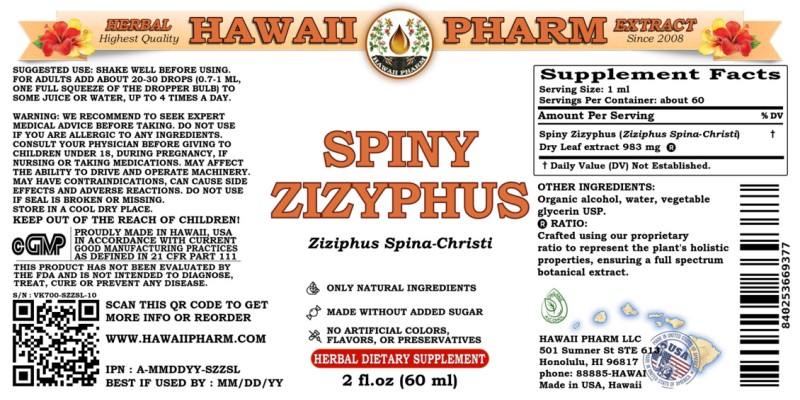 label of Spiny Zizyphus (<i>Ziziphus Spina-Christi</i>) Dry Leaf Tincture