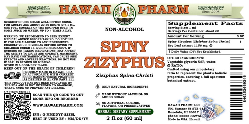 label of Spiny Zizyphus (<i>Ziziphus Spina-Christi</i>) Dry Leaf Glycerite