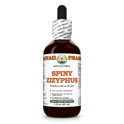 Spiny Zizyphus Liquid Extract, Dried leaf (Ziziphus Spina-Christi) Alcohol-Free Glycerite