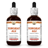 Tongkat Ali (Eurycoma Longifolia) 2x2 Oz