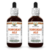Tongkat Ali (Eurycoma Longifolia) 2x2 Oz