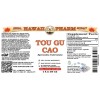 Tou Gu Cao Liquid Extract, Tou Gu Cao, Speranskia (Speranskia Tuberculata) Herb Tincture