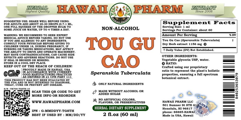 label of Tou Gu Cao (<i>Speranskia Tuberculata</i>) Dry Herb Glycerite