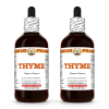Thyme (Thymus Vulgaris) 2x4 Oz