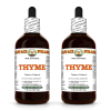 Thyme (Thymus Vulgaris) 2x4 Oz