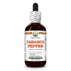 Tabasco Pepper (Capsicum Frutescens) 2 Oz