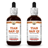Tian San Qi (Radix Pseudoginseng) 2x2 Oz