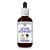 Liver Support, Veterinary Natural Alcohol-FREE Liquid Extract, Pet Herbal Supplement 2 Oz