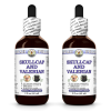 Skullcap And Valerian, Veterinary Natural Alcohol-FREE Liquid Extract, Pet Herbal Supplement 2x2 Oz
