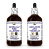 Skullcap And Valerian, Veterinary Natural Alcohol-FREE Liquid Extract, Pet Herbal Supplement 2x4 Oz