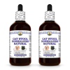 Cat Stool Normalizer, Veterinary Natural Alcohol-FREE Liquid Extract, Pet Herbal Supplement 2x4 Oz