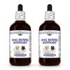 Dog Bowel Support, Veterinary Natural Alcohol-FREE Liquid Extract, Pet Herbal Supplement 2x4 Oz