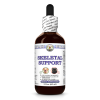 Skeletal Support, Veterinary Natural Alcohol-FREE Liquid Extract, Pet Herbal Supplement 2 Oz