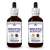 Skeletal Support, Veterinary Natural Alcohol-FREE Liquid Extract, Pet Herbal Supplement 2x2 Oz