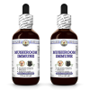 Mushroom Immune, Veterinary Natural Alcohol-FREE Liquid Extract, Pet Herbal Supplement 2x2 Oz