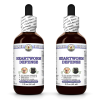 Heartworm Defence, Veterinary Natural Alcohol-FREE Liquid Extract, Pet Herbal Supplement 2x2 Oz