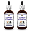 Kidney Support, Veterinary Natural Alcohol-FREE Liquid Extract, Pet Herbal Supplement 2x2 Oz
