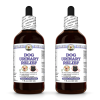 Dog Urinary Relief, Veterinary Natural Alcohol-FREE Liquid Extract, Pet Herbal Supplement 2x4 Oz