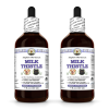 Milk Thistle (Silybum Marianum) 2x4 Oz