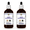 Anti Aggression, Veterinary Natural Alcohol-FREE Liquid Extract, Pet Herbal Supplement 2x4 Oz