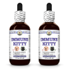 Immune Kitty, Veterinary Natural Alcohol-FREE Liquid Extract, Pet Herbal Supplement 2x2 Oz
