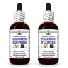 Passion Flower (Passiflora Incarnata) 2x2 Oz