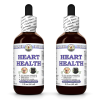 Heart Health, Veterinary Natural Alcohol-FREE Liquid Extract, Pet Herbal Supplement 2x2 Oz